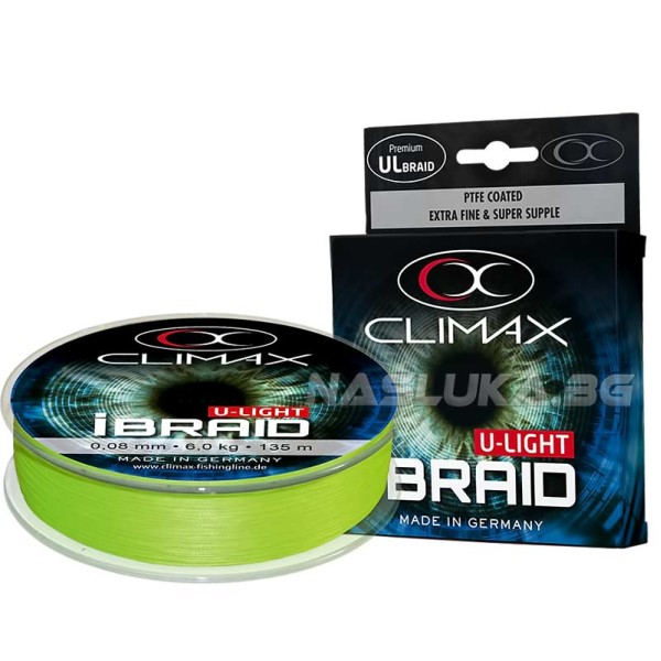 Плетено влакно Climax U-Light iBraid 135 м, Зелено — снимка 1