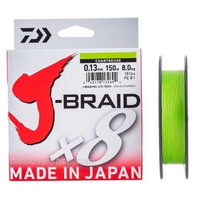 Плетено 8-нишково влакно Daiwa J-Braid 8X 150 м, Chartreuse