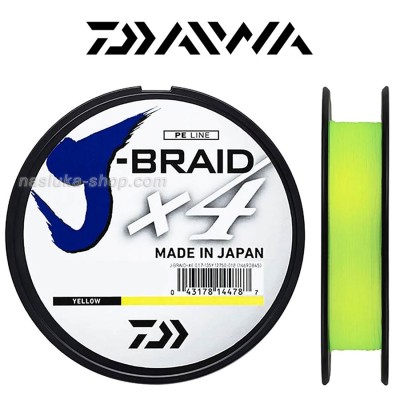 Плетено влакно Daiwa J-Braid X4 135 м, Жълто