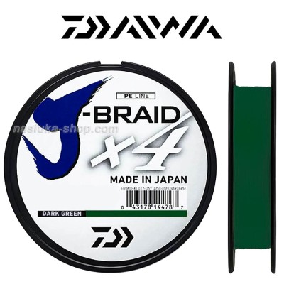 Плетено влакно Daiwa J-Braid X4 135 м, Тъмнозелено