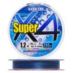 Плетено влакно Duel Hardcore Super X4 Multicolor, 200 м