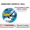 Плетено влакно Duel Hardcore Super X4 Multicolor, 200 м