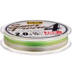 Плетено 4-нишково влакно Duel Super X-Wire 4 Multicolor, 150 м