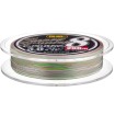 Плетено 8-нишково влакно Duel Super X-Wire 8 Multicolor, 150 м