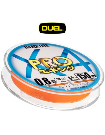 Плетено влакно Duel Hardcore X4 Pro, Orange
