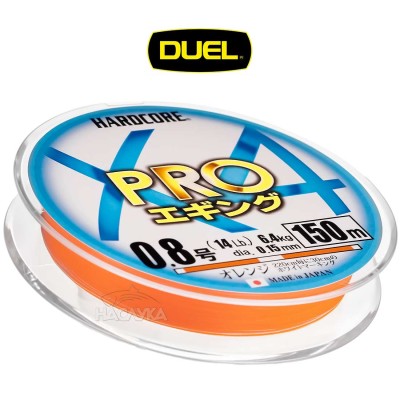 Плетено влакно Duel Hardcore X4 Pro, Orange