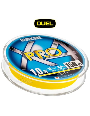 Плетено влакно Duel Hardcore X4 Pro, Yellow