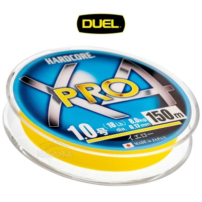 Плетено влакно Duel Hardcore X4 Pro, Yellow
