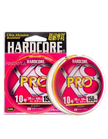 Плетено влакно Duel Hardcore X8 Pro, Yellow