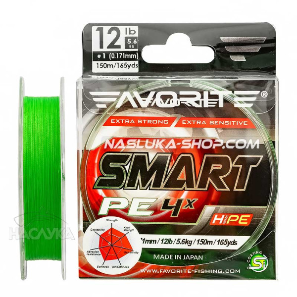 Плетено влакно Favorite Smart PE 4X Light Green, 150 м — снимка 1
