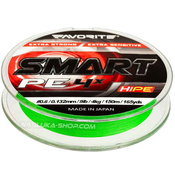 Плетено влакно Favorite Smart PE 4X Light Green, 150 м — снимка 4