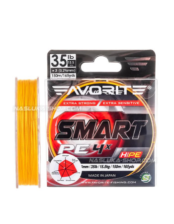 Плетено влакно Favorite Smart PE 4X 150 м, Fluo Orange