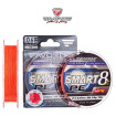 Плетено влакно Favorite Smart PE 8x 150 м, Red Orange