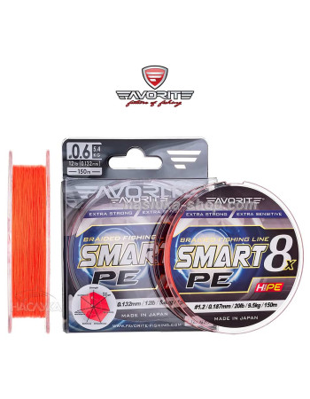 Плетено влакно Favorite Smart PE 8x 150 м, Red Orange