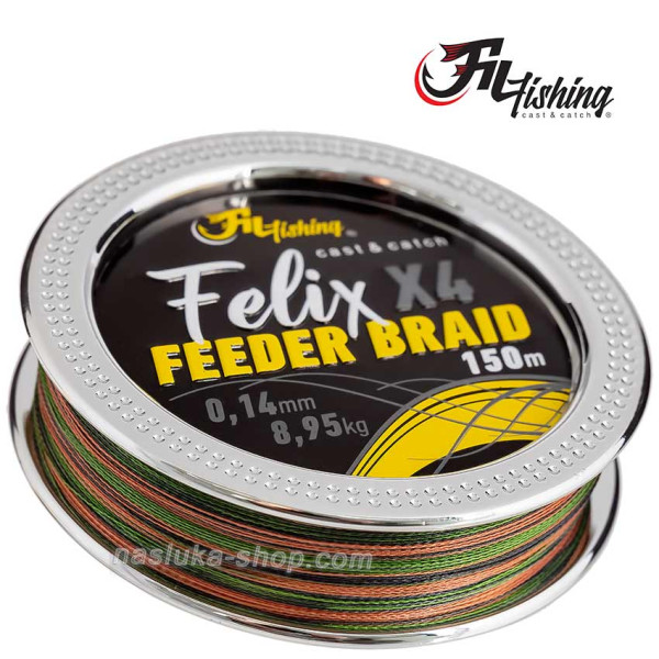 Плетено влакно за фидер риболов Felix X4 Feeder Braid, 150 м — снимка 1