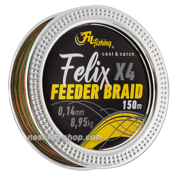 Плетено влакно за фидер риболов Felix X4 Feeder Braid, 150 м — снимка 3
