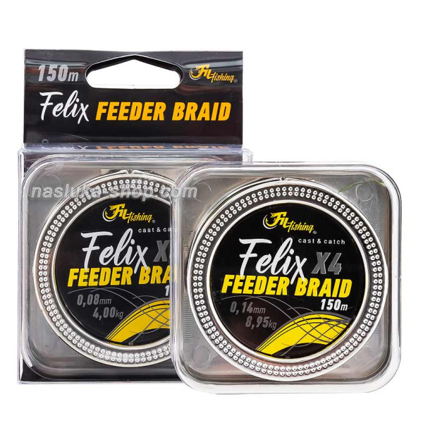 Плетено влакно за фидер риболов Felix X4 Feeder Braid, 150 м — снимка 5