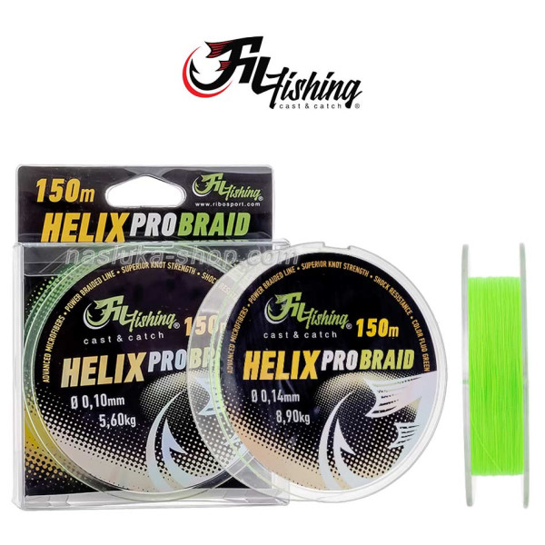 Плетено влакно за спининг Fil Fishing Helix Pro Braid, 150 м — снимка 1