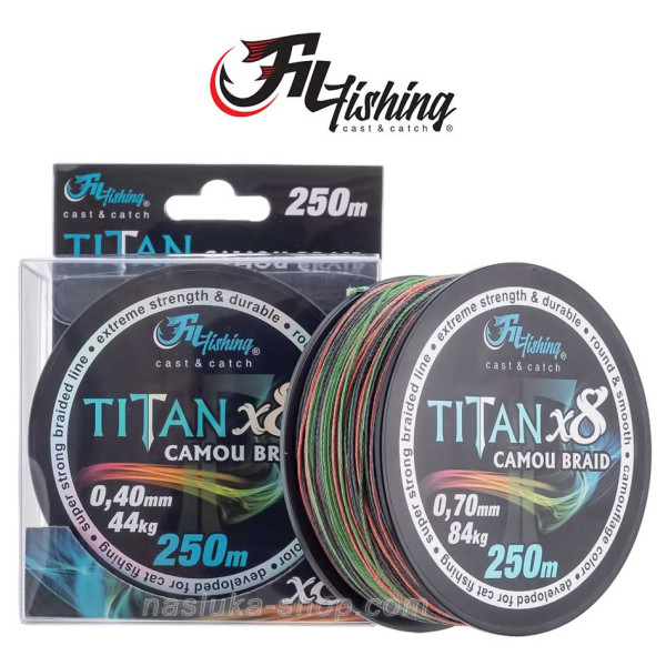 Плетено влакно за риболов на сом Fil Fishing Titan x8 Camou Braid, 250 м — снимка 1