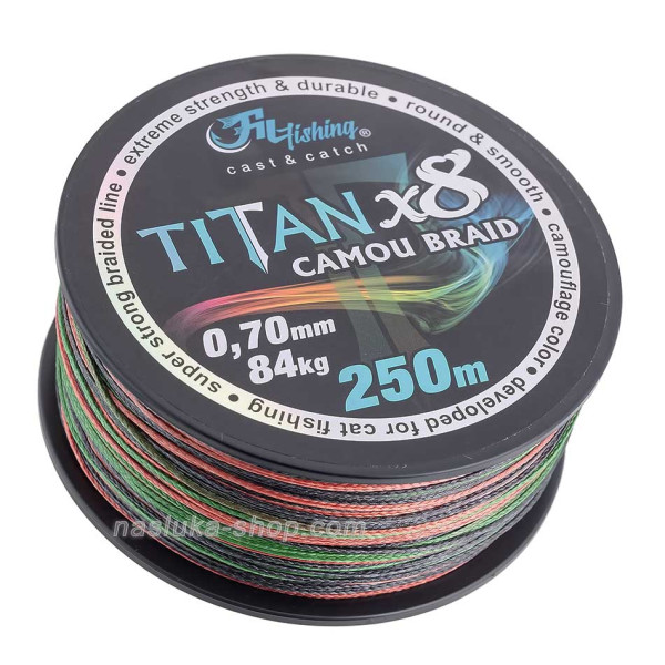 Плетено влакно за риболов на сом Fil Fishing Titan x8 Camou Braid, 250 м — снимка 2