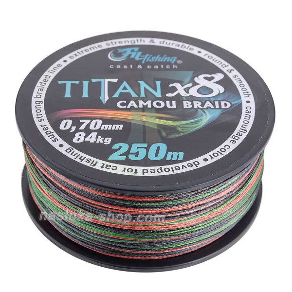 Плетено влакно за риболов на сом Fil Fishing Titan x8 Camou Braid, 250 м — снимка 4