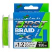 Плетено влакно Intech First Braid x4, Green