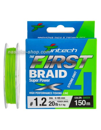 Плетено влакно Intech First Braid x4, Green