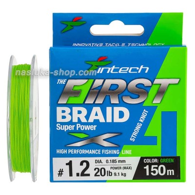 Плетено влакно Intech First Braid x4, Green