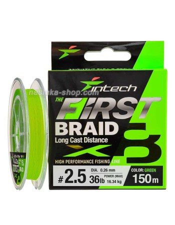Плетено влакно Intech First Braid x8, Green