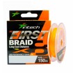 Плетено влакно Intech First Braid x8, 150 м, Orange