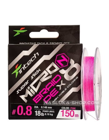 Плетено 8-нишково влакно Intech MicroN Braid x8, 150 м, Pink