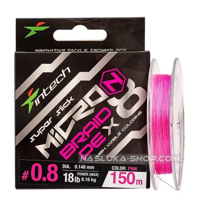 Плетено 8-нишково влакно Intech MicroN Braid x8, 150 м, Pink