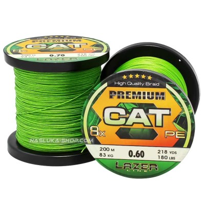 Плетено влакно за риболов на сом Lazer Premium Cat 8X, 200 м