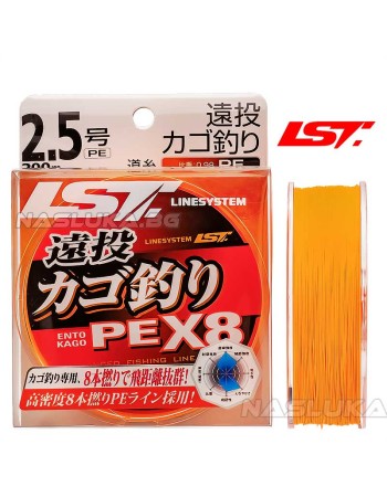 Плетено 8-нишково влакно Line System Ento Kago PE X8, 200 м