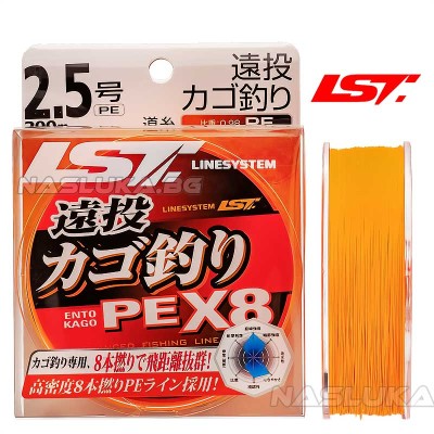 Плетено 8-нишково влакно Line System Ento Kago PE X8, 200 м