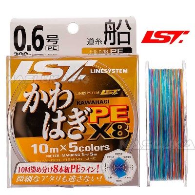 Плетено 8-нишково влакно Line System Kawahagi PE X8, 200 м