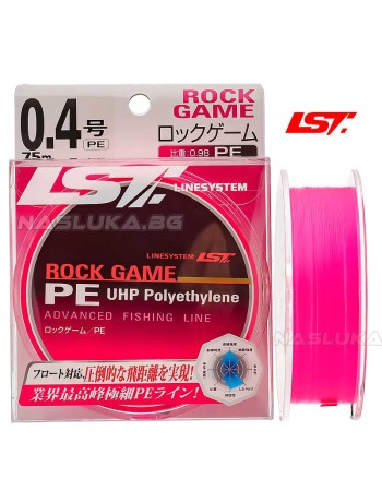 Плетено влакно Line System Rock Game UHP, 75 м