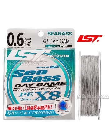 Плетено 8-нишково влакно Line System Sea Bass Day Game PE X8, 150 м