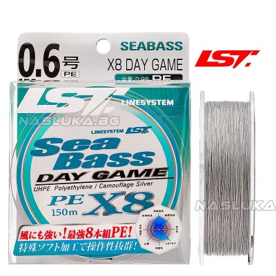 Плетено 8-нишково влакно Line System Sea Bass Day Game PE X8, 150 м