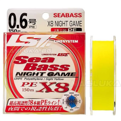 Плетено 8-нишково влакно Line System Sea Bass Night Game PE X8, 150 м