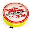 Плетено 8-нишково влакно Line System Sea Bass Night Game PE X8, 150 м