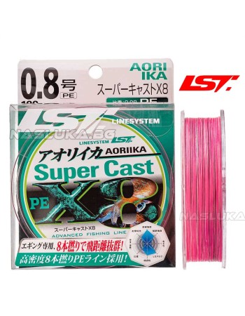 Плетено 8-нишково влакно Line System Super Cast PE X8, 150 м