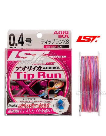 Плетено 8-нишково влакно Line System Tip Run PE X8, 200 м