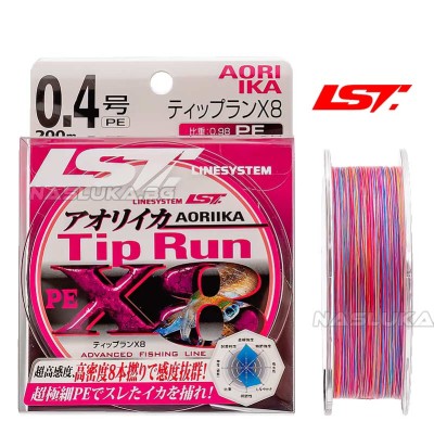 Плетено 8-нишково влакно Line System Tip Run PE X8, 200 м