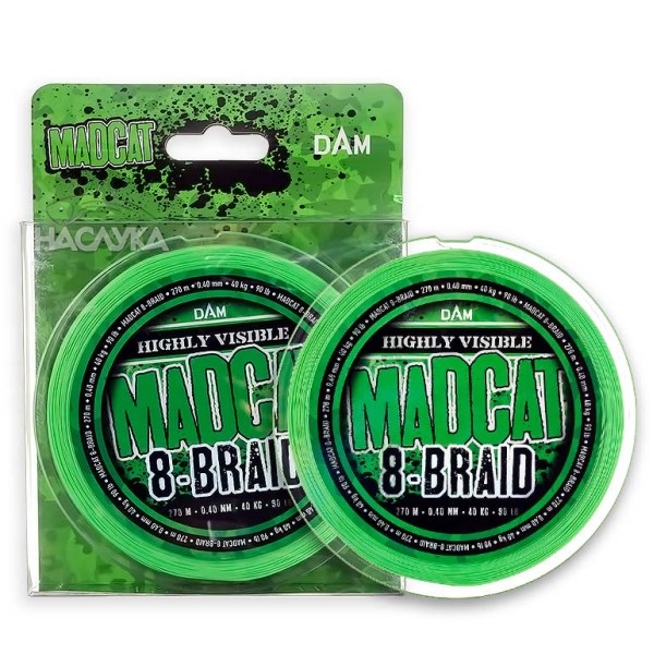 Плетено влакно за сом Madcat 8-Braid, 270 м — снимка 2