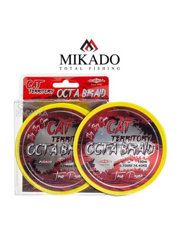 Плетено влакно за сом Mikado Cat Territory Octa Braid Fluo Yellow, 150 м