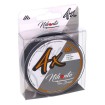 Плетено влакно Mikado Nihonto 4x Fine Braid, 150 м, Black