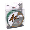 Плетено влакно Mikado Nihonto 4x Fine Braid, 150 м, Green
