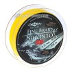 Плетено влакно Mikado Nihonto Fine Braid X4 Yellow, 100 м