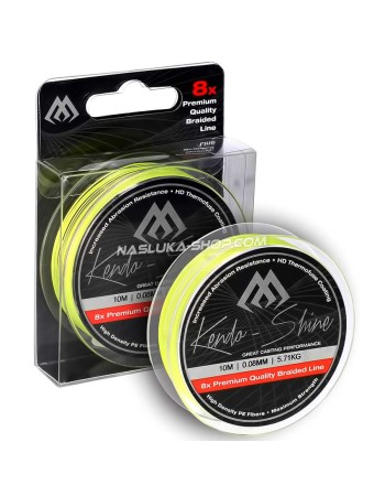 Плетено влакно Mikado Kendo Shine 8x, 150 м, Fluo Yellow
